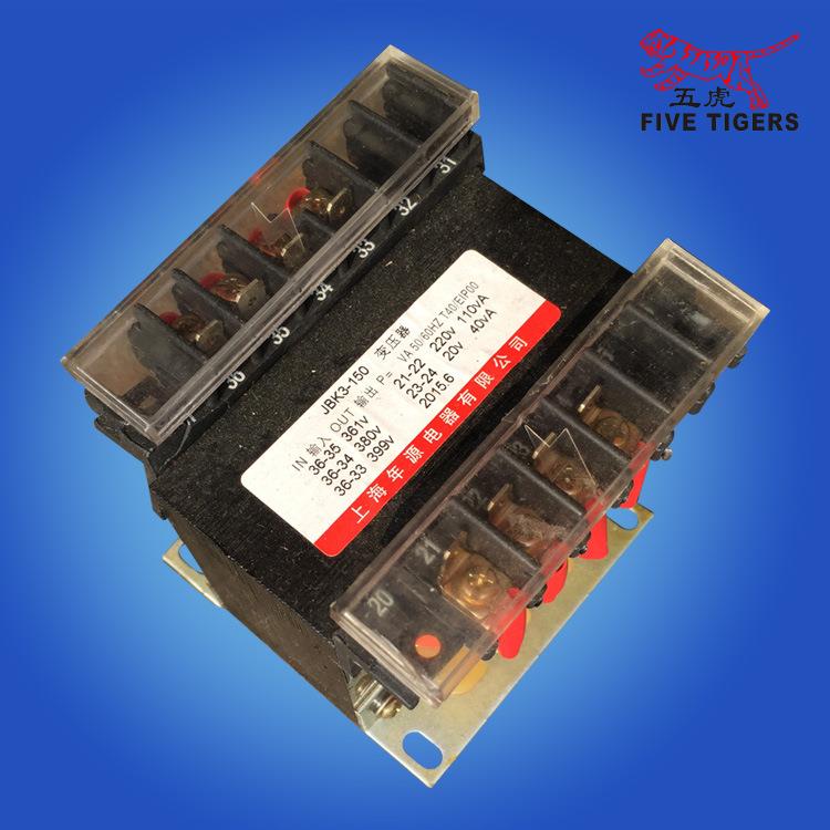 五虎空压机配件JBK3-100螺杆机变压器 JBK3-160螺杆机变压器