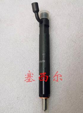 适用于工程机械6CT8.3发动机配件柴油喷油器总成3926787