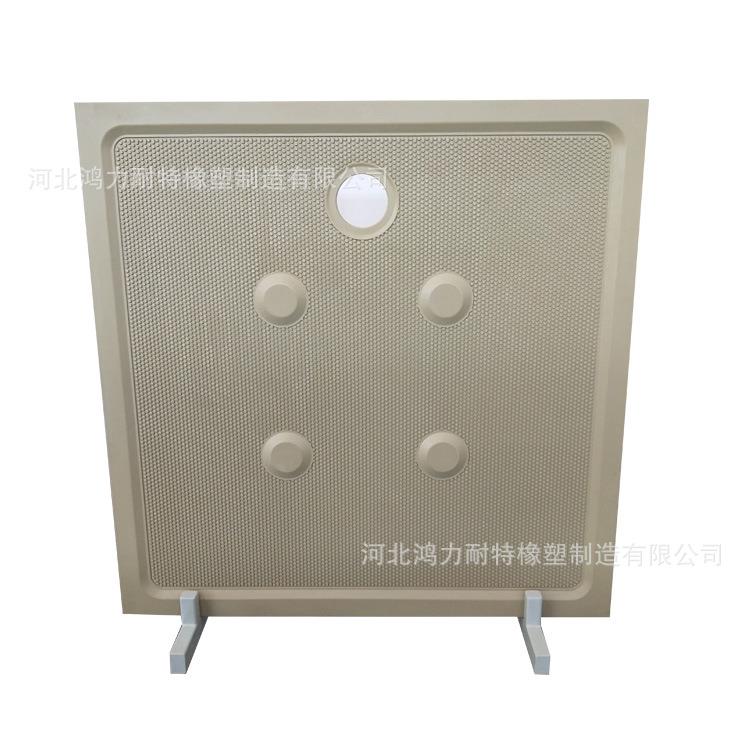 厂家直销1500型隔膜压滤机滤板 增强聚丙滤板 污水处理环保