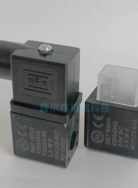 电磁脉冲阀RCA3PV-203 PRETTY GOYEN脉冲阀线圈 AC220V DC24V线圈