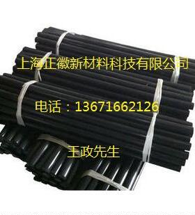 供应德国Ensinger TECAFORM AH(POM-C)共聚甲醛棒