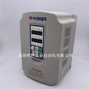 WINNER 微能变频器 WIN-9G-5R5T4B 深圳微能变频器5.5KW 380V三相