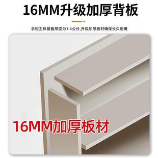 全实木衣柜家用卧室推拉门主卧衣柜灰色出租房加厚背板杉木衣橱