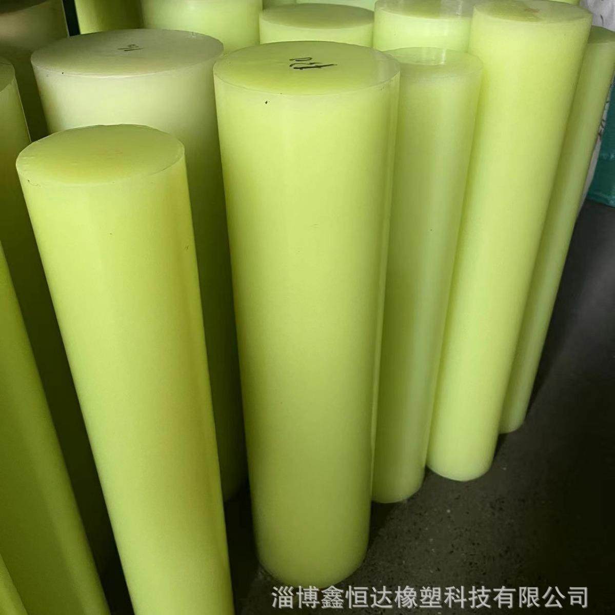 90A高硬度聚氨酯棒 耐磨优力胶棒 减震弹性橡胶棒 加工缓冲异形PU,橡塑材料及制品,橡胶,淘宝优惠券,粉丝福利购,淘宝优惠卷