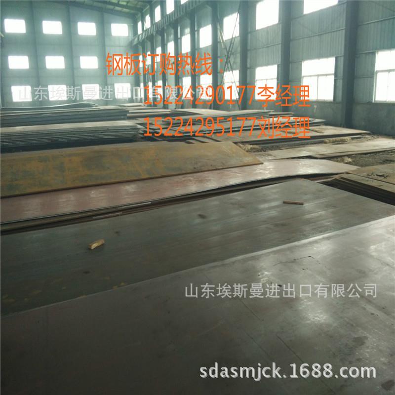 大量新钢耐磨板 NM400钢板 铲车用耐磨钢板