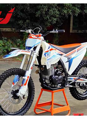 场地车越野车 恒舰S1 YB300H KTM款胡思瓦纳大高赛 越野摩托车