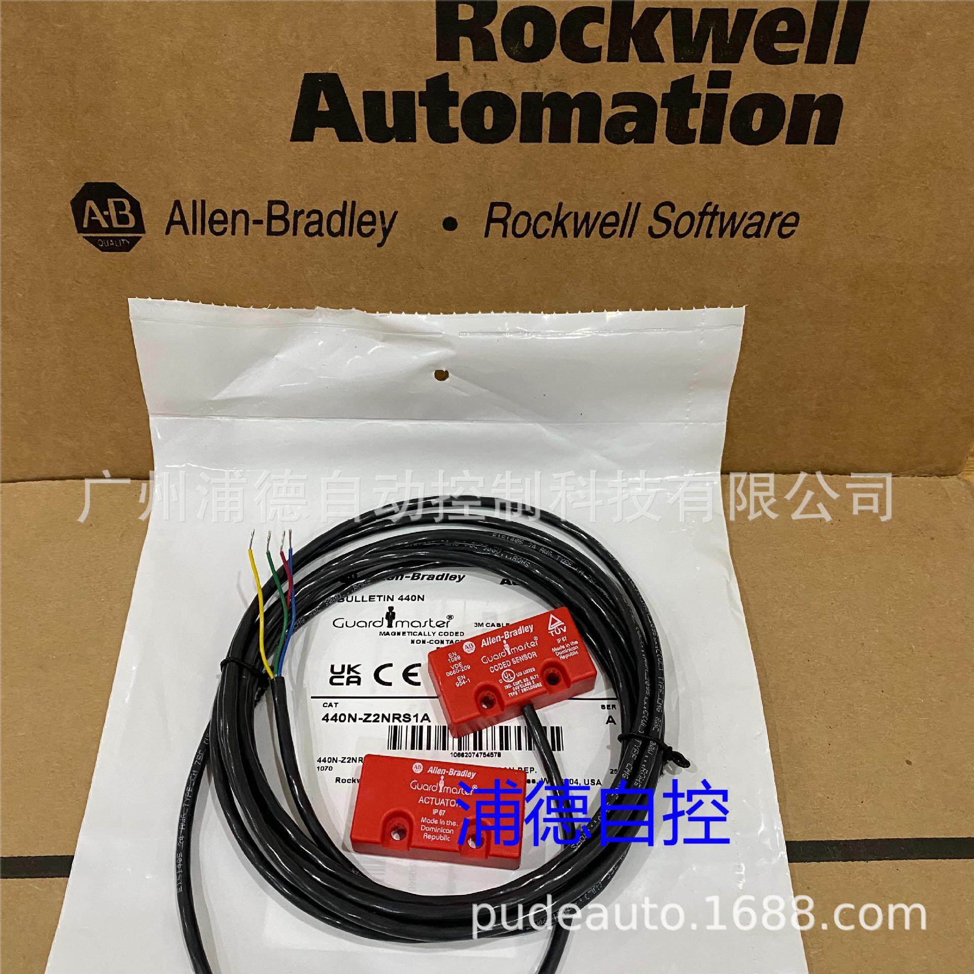 Guardmaster非接触式开关440N-Z2NRS1A原装进口现货销售