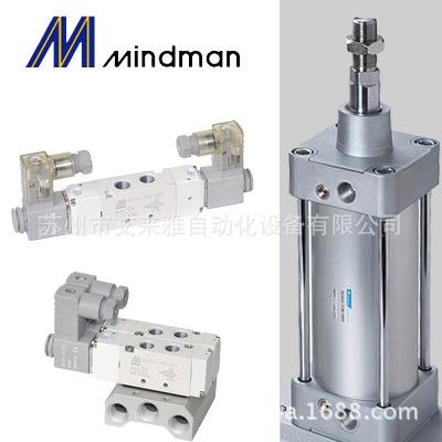 供应MINDMAN治具气缸 MCJA-22-20-40M MINDMAN气缸