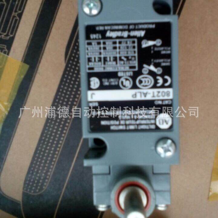 802T-ALP压力开关Allen-Bradley