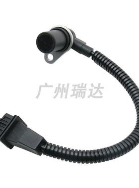 0K30E-18-131B 曲轴位置传感器 适用于现代起亚汽车 0K30E18131B