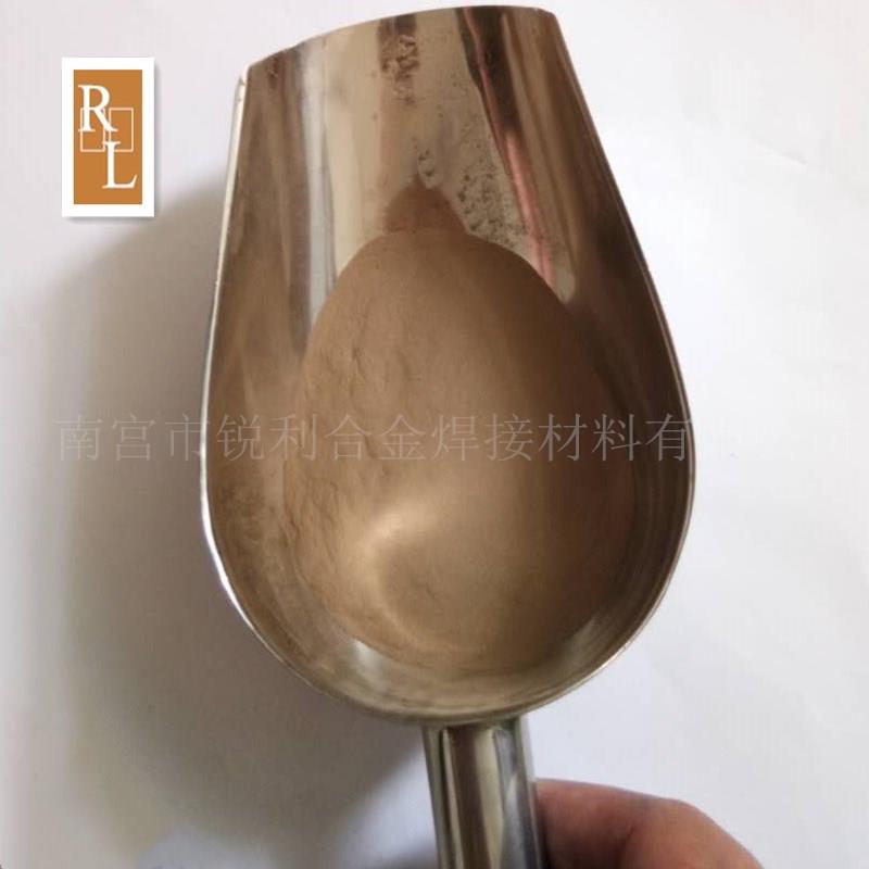铜锡合金粉 Cu90Sn10 Cu85Sn15锡青铜粉100/150目铜锡合金粉10/15
