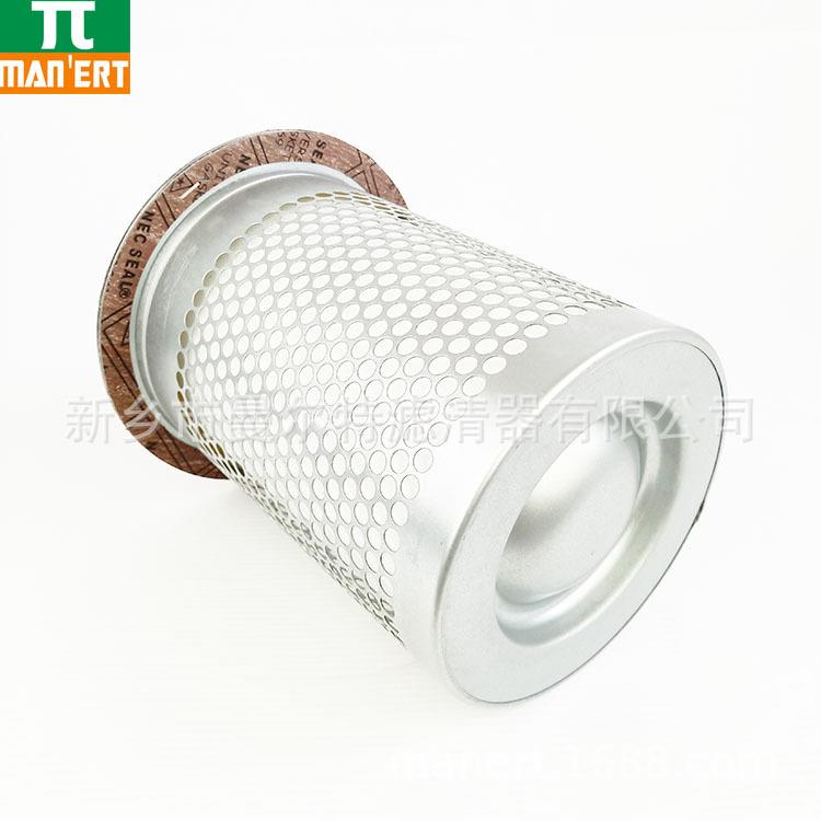 DB2186油气分离芯适用于6立方37KW螺杆泵油细分滤芯油水分离器