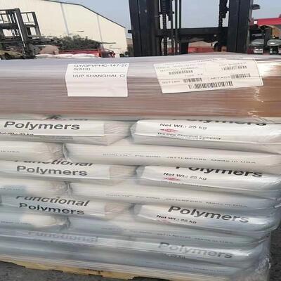 EAA 美国陶氏 3004 挤出成型 良好的粘接性 增韧级 电缆包胶应用