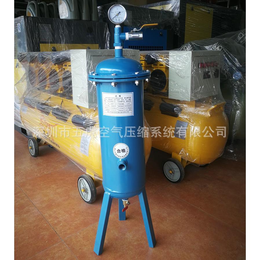 压缩空气净化器 高精密空气过滤器 螺杆式空气压缩机配套设备