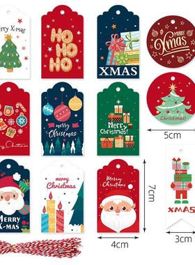 48PCS亚马逊热销圣诞小吊牌节庆主题礼物包装卡片室内装饰挂牌
