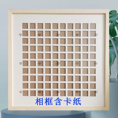 多宫格实木相框百喜图百福图百寿图画框多种尺寸制作相框摆台