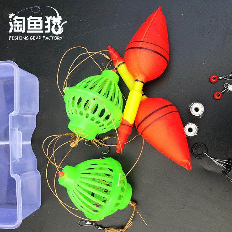 渔具鲢鳙钓组盒装爆炸钩两套装水雷水怪套装鱼漂浮标浮漂鱼具