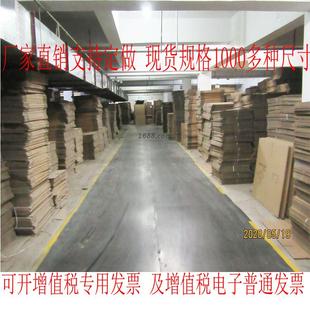 纸箱装 特硬纸箱长70加厚加硬包装 货发货纸箱国际海运纸板箱搬家