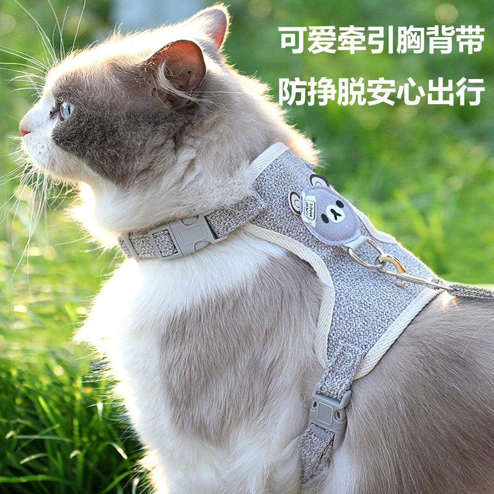 宠物牵引绳背心式猫咪胸背防挣脱泰迪比熊小型犬遛卡通熊狗狗胸背