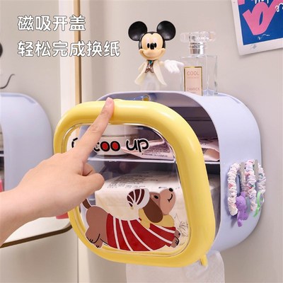 多巴胺卫生间厕纸盒m新款壁挂式免打孔防水洗脸巾置物架卷纸抽纸