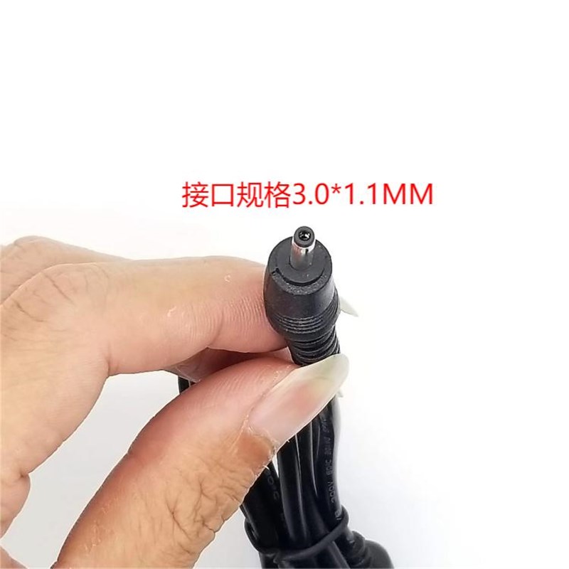 适用宏基P214 P614 N20C5 AV15-51电脑开关电源线 19V3.Z42A充电