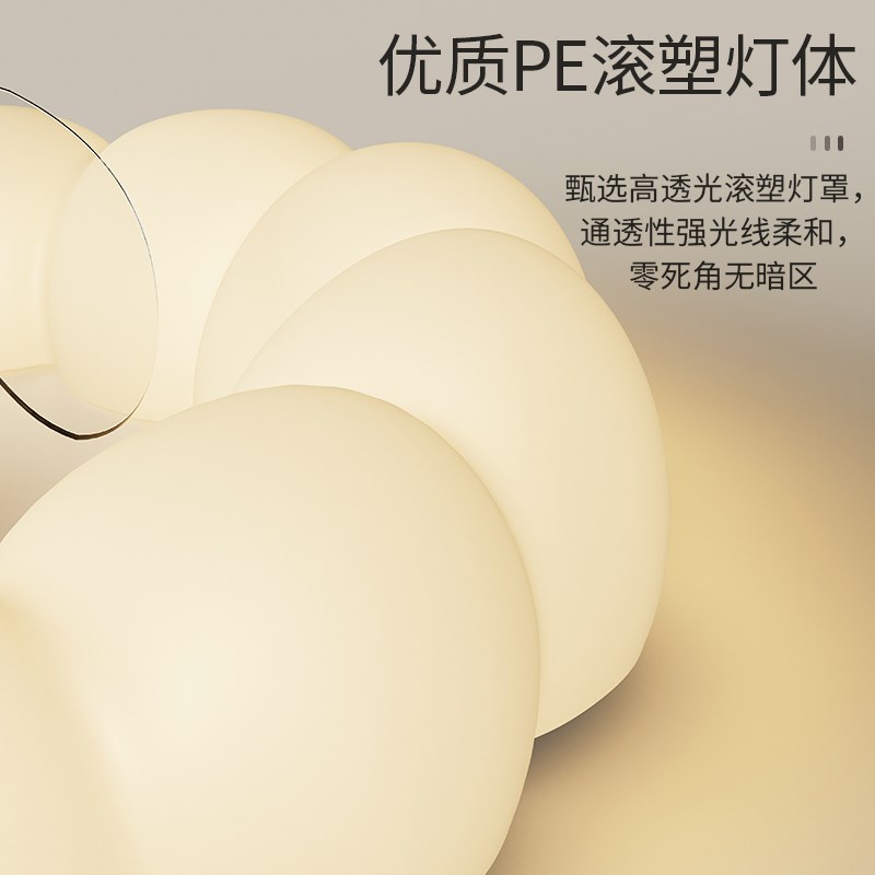 风扇灯一体现代简约吸顶灯2024年新款网红奶油风U卧室灯主卧灯具
