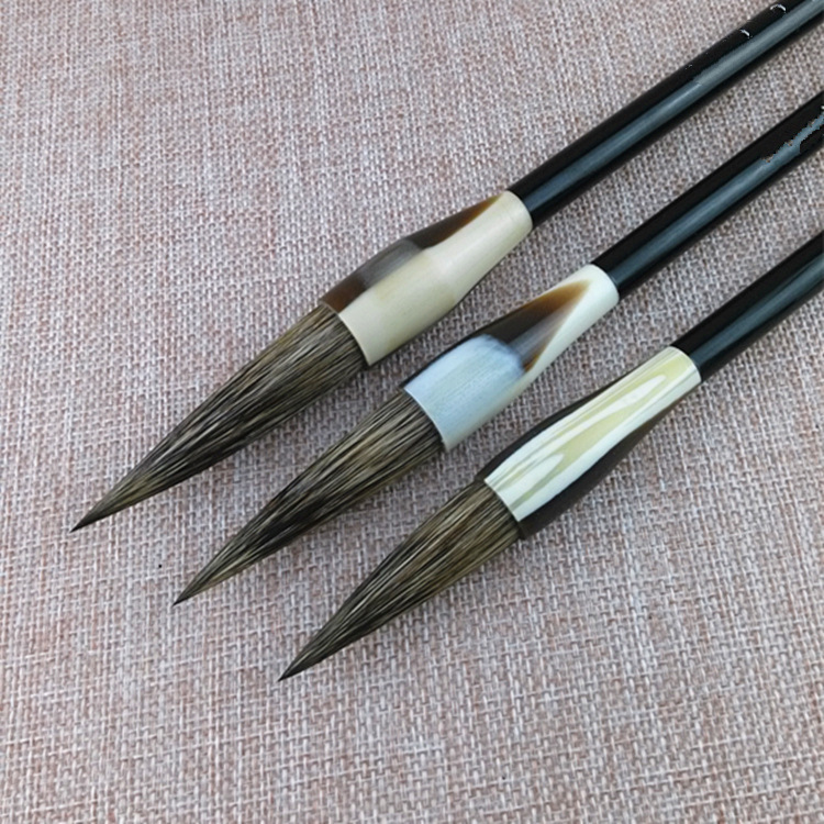 写意国画山石毛笔松针柏树硬毫毛笔兼毫硬笔行楷书法石獾书画