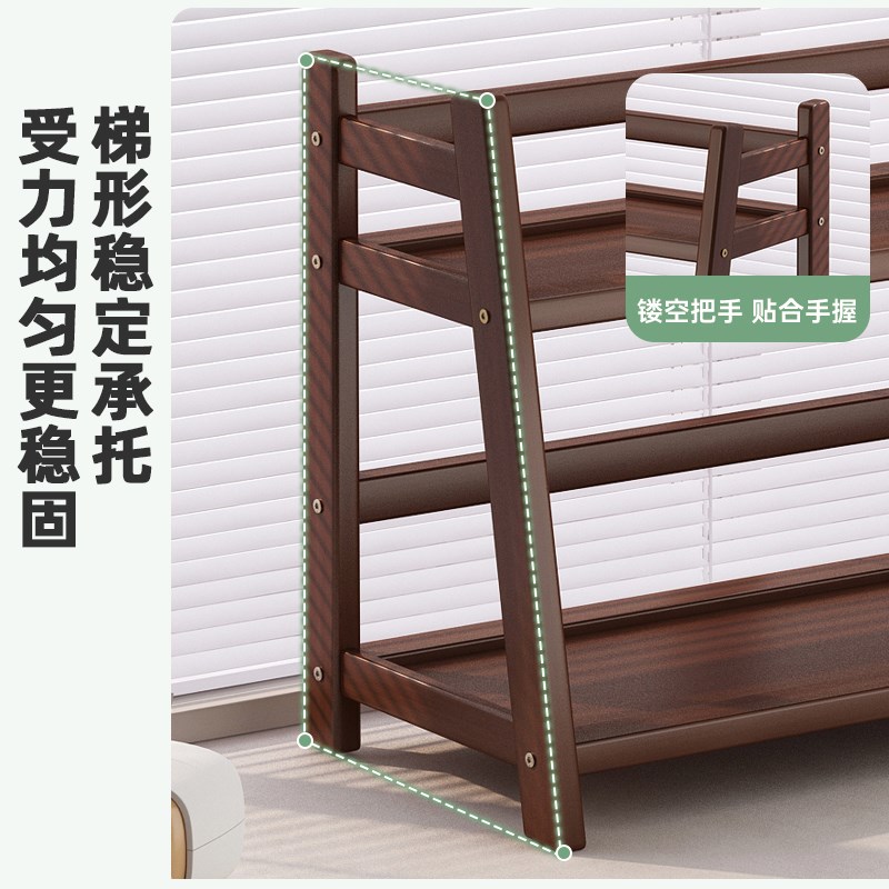 桌面花架置物架阳台2024新y款多层收纳架客厅飘窗台多肉专用摆放