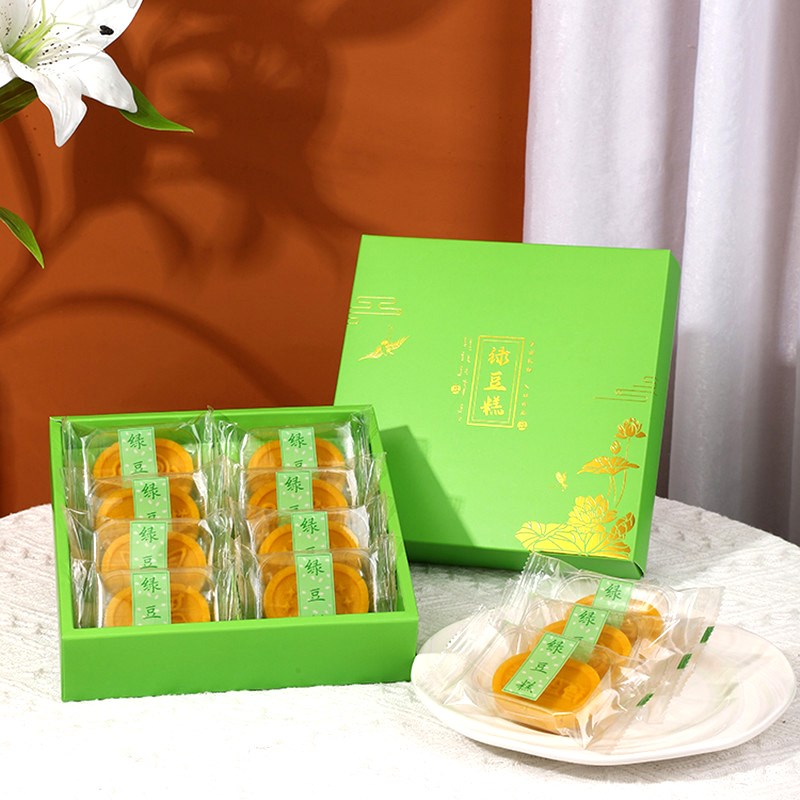 绿豆糕包装盒礼盒 8粒装手w提绿豆冰糕盒端午节高档传统糕点心盒
