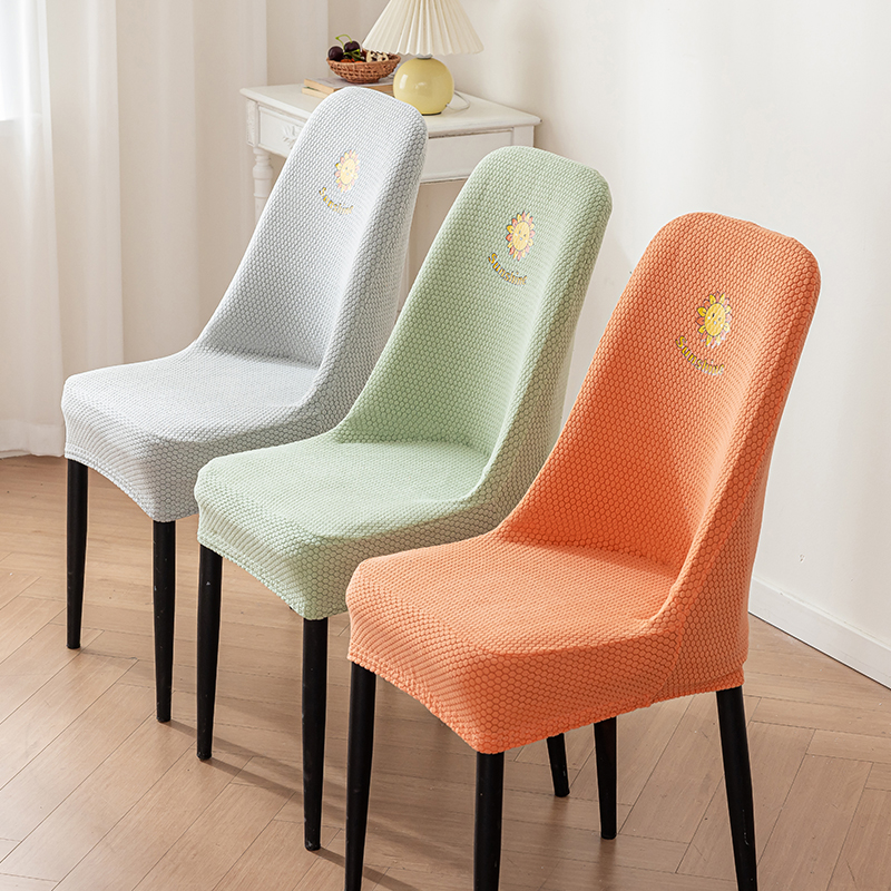 2025新款弧形椅子套罩餐桌座椅子保护套靠背一体弹力加厚四季通用