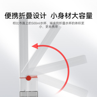 宠物便携式折叠外出水杯小狗狗折叠随行杯狗水壶大容量饮水喝水器