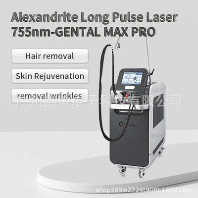 1064nm 755nm alexandrie nd yag laser hair removal machine