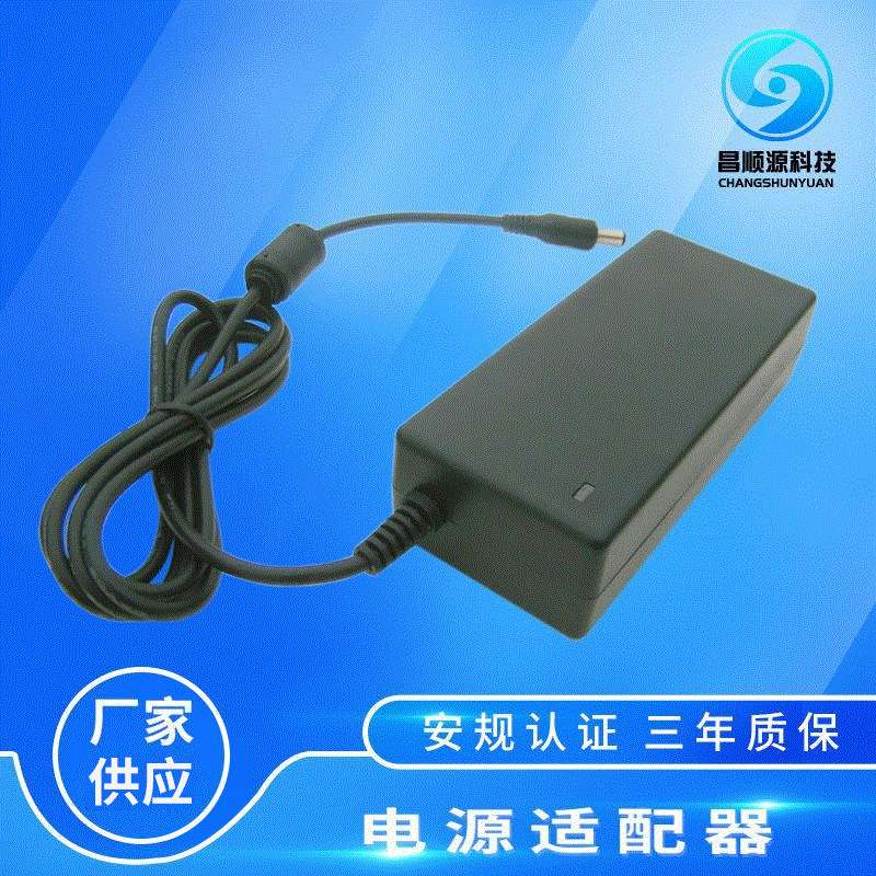 CE认证24V1.5A开关适配器 按摩器电源 24V1.5A欧规恒压电源适配器