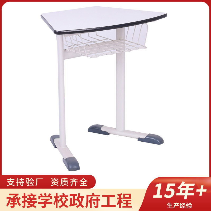 六角桌图书馆拼接六边形学习桌中小学课桌心理辅导室梯形组合批发