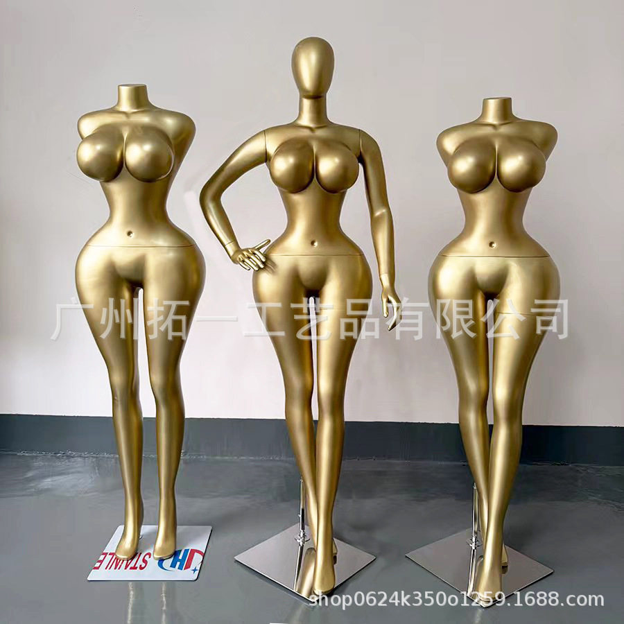 跨境金色特大码细腰大胸大屁股全身玻璃钢女模特橱窗展示道具假人