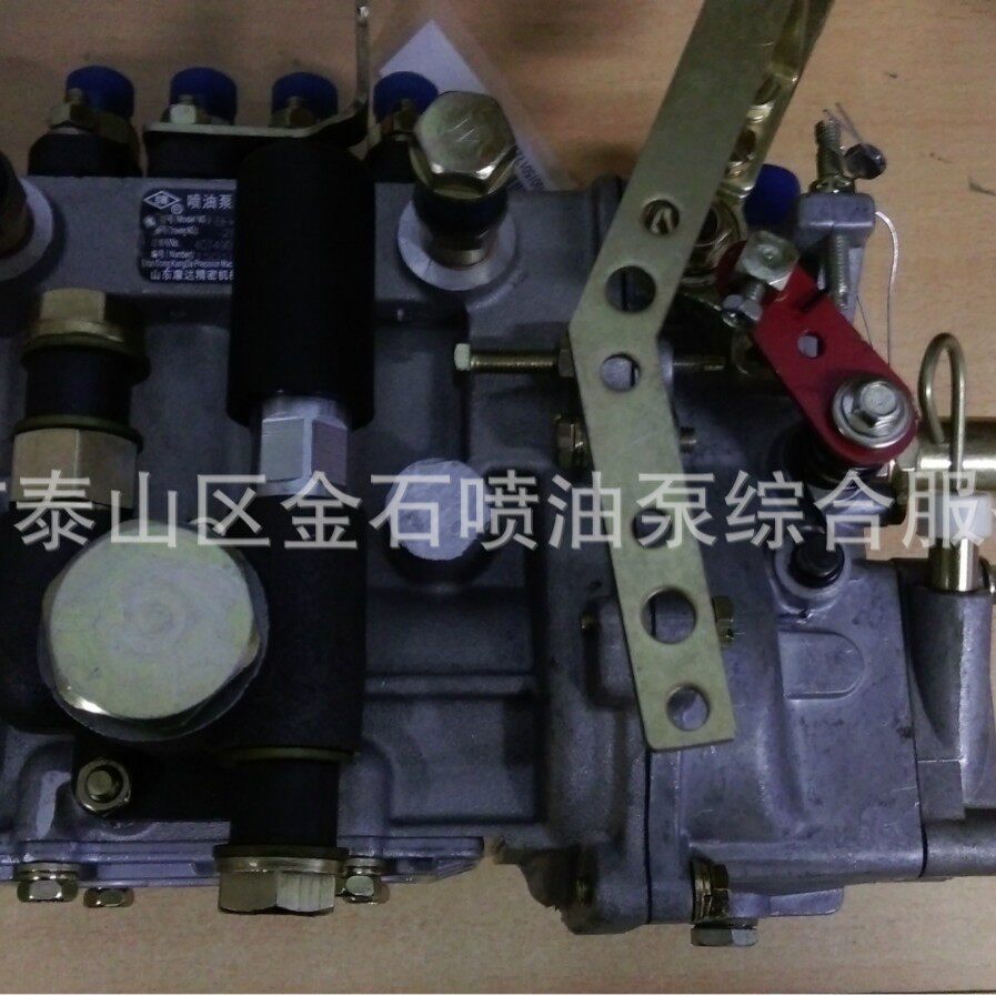康达高压油泵总成4QT490康达喷油泵BH4QT95R9低价供货