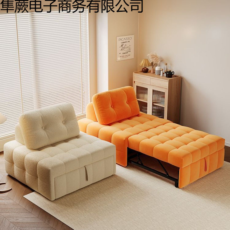 泡芙沙发床可伸缩多功能坐卧两用沙发椅小户型单人沙发客厅折叠床