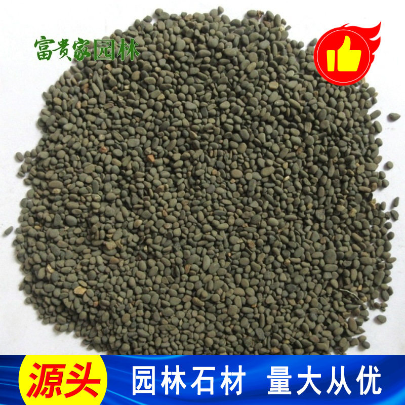 机制灰色鹅卵石别墅地面雨花石园林景观黑河卵石富贵家石业