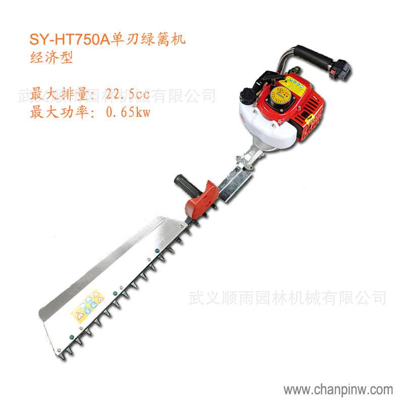经济型家用绿篱机单刃二冲程汽油茶树叶修剪机HT750A篱笆修枝机