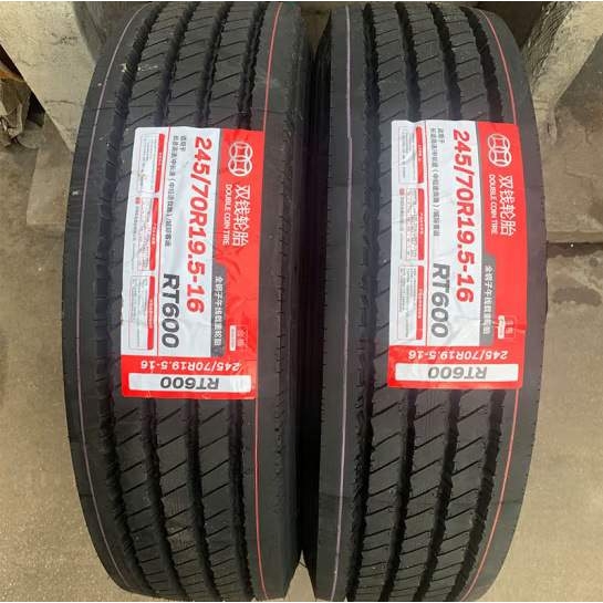 双钱卡客车轮胎 9.00R20轮胎 RT600花纹 卡车客车货车轮胎