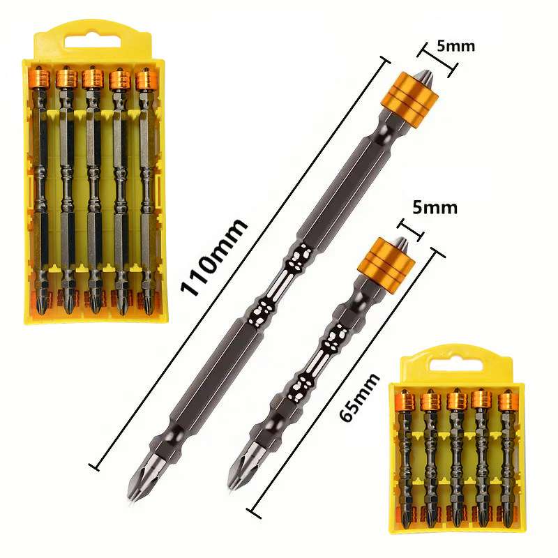 双十字磁圈批头强磁手电钻风批头起子头电钻头螺丝头磁吸防滑