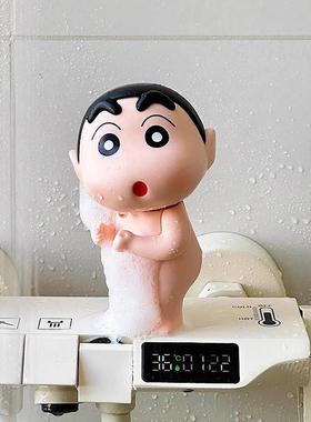 洗澡搭子蜡笔小新摆件手办玩具卫生间摆件桌面家居饰品创意周边