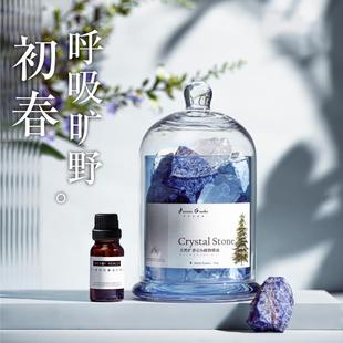 小众高级扩香石卧室内助眠无火持久清新淡香氛薰礼品 香氛礼盒套装