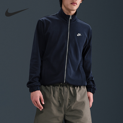 Nike/耐克正品2025秋季款男士针织拉链日常外套FQ3427-451