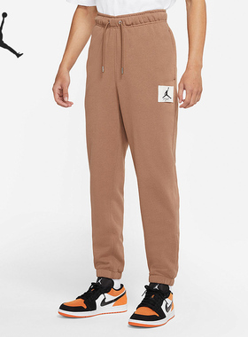 Nike/耐克正品Jordan休闲男子时尚潮流运动长裤 DA9813-256