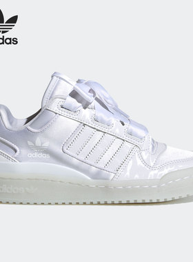 Adidas/阿迪达斯正品三叶草大童时尚休闲运动板鞋 H68194