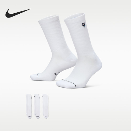 Nike/耐克正品2026新款男女轻盈缓震运动袜三双装IH8636-901
