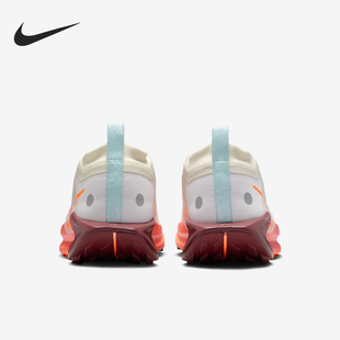 Nike/耐克正品Pegasus女士回弹缓震透气耐磨跑步鞋FQ0912-104