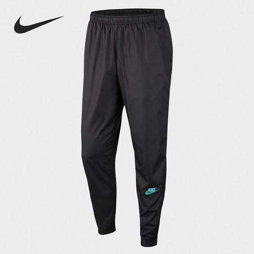 Nike/耐克正品 ATMOS 限量 男子运动休闲梭织束脚长裤 CD6133-011