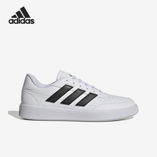 Adidas/阿迪达斯正品COURTBLOCK男女款简约经典网球鞋IF4033